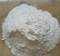 橡膠氧化鋅使用出現意外怎么辦？